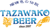 田沢湖ビールのロゴ