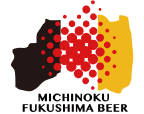みちのく福島路ビールのロゴ