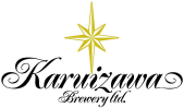 THE 軽井沢ビールのロゴ