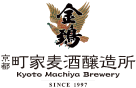 京都町屋麦酒のロゴ