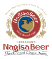 ナギサビールのロゴ