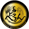 松江地ビール ビアへるんのロゴ