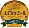 山口地ビールのロゴ