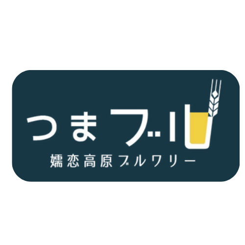 有限会社浅間高原麦酒のロゴ