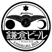 鎌倉ビールのロゴ