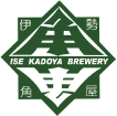 伊勢角屋麦酒のロゴ