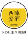 西陣麦酒のロゴ