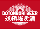 道頓堀麦酒のロゴ