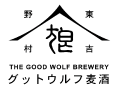 グットウルフ麦酒のロゴ