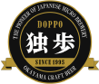 独歩ビールのロゴ
