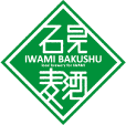 石見麦酒のロゴ