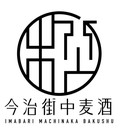 株式会社ありがとうサービスのロゴ
