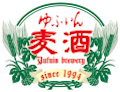 ゆふいんビールのロゴ